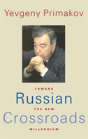 Russian Crossroads - Preview
