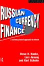 Russian Currency And Finance - Preview