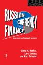 Russian Currency And Finance - Preview