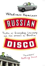 Russian Disco - Preview
