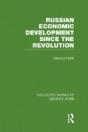 Russian Economic Development Since The Revolution - Preview