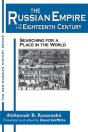 Russian Empire In The Eighteenth Century: Tradition And Modernization - Preview