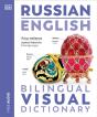Russian - English Bilingual Visual Dictionary - Preview