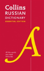 Russian Essential Dictionary - Preview