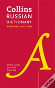 Capa do artigo Russian Essential Dictionary