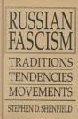 Russian Fascism - Preview