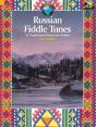 Russian Fiddle Tunes - Preview