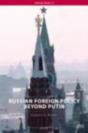 Russian Foreign Policy Beyond Putin - Preview