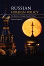 Russian Foreign Policy - Preview