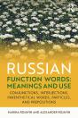 Russian Function Words: Meanings And Use - Preview