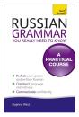 Russian Grammar You Really Need To Know: Teach Yourself - Preview