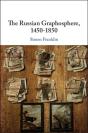 Russian Graphosphere, 1450-1850 - Preview