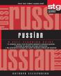 Russian - Preview