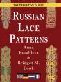 Russian Lace Patterns - Preview