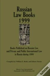 Russian Law Books 1999