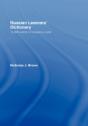 Russian Learners' Dictionary - Preview