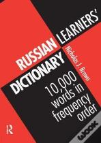 Russian Learners' Dictionary