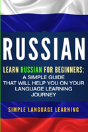 Russian - Preview