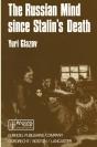 Russian Mind Since Stalin'S Death - Preview