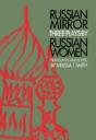 Russian Mirror - Preview