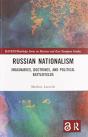 Russian Nationalism - Preview