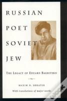 Russian Poet/Soviet Jew