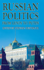 Russian Politics From Lenin To Putin - Preview