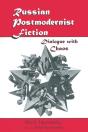 Russian Postmodernist Fiction - Preview
