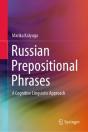 Russian Prepositional Phrases - Preview