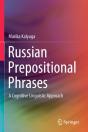 Russian Prepositional Phrases - Preview