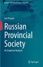 Russian Provincial Society - Preview