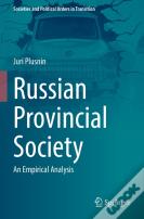 Russian Provincial Society
