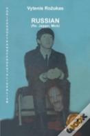 Russian (Re: Jagger, Mick)