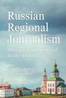 Russian Regional Journalism