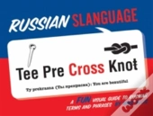 Russian Slanguage