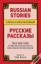 Capa do artigo Russian Stories