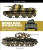 Russian Tanks Of World War Ii - Preview