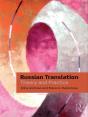 Russian Translation - Preview
