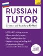 Russian Tutor: Grammar And Vocabulary Workbook (Learn Russian With Teach Yourself) - Preview
