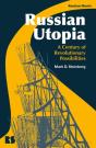 Russian Utopia - Preview