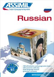 Russian