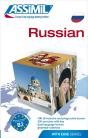Russian - Preview
