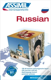 Russian