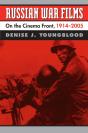 Russian War Films - Preview