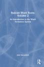 Russian Word Roots: Volume 2 - Preview