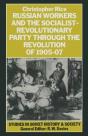 Russian Workers And The Socialist-Revolutionary Party Through The - Preview