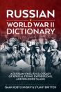 Russian World War Ii Dictionary - Preview
