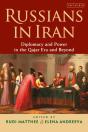 Russians In Iran - Preview