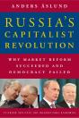 Russia'S Capitalist Revolution - Preview