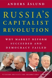 Capa do artigo Russia